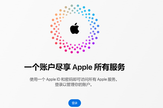 临海iPhone维修中心分享iPhone下载应用时重复提示输入账户密码怎么办 