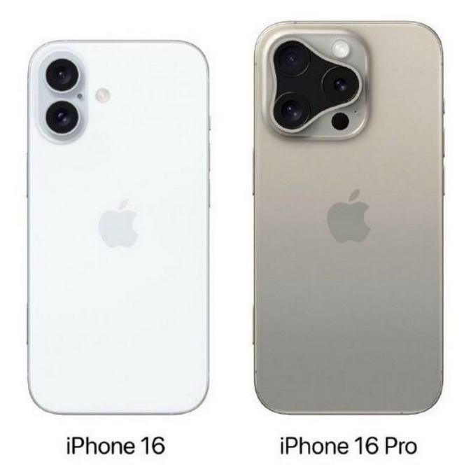 临海苹果16维修网点分享iPhone16系列提升明显吗 