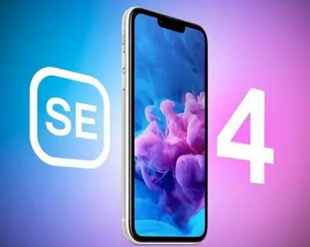 临海苹果SE维修分享iPhoneSE受众群体是哪些 