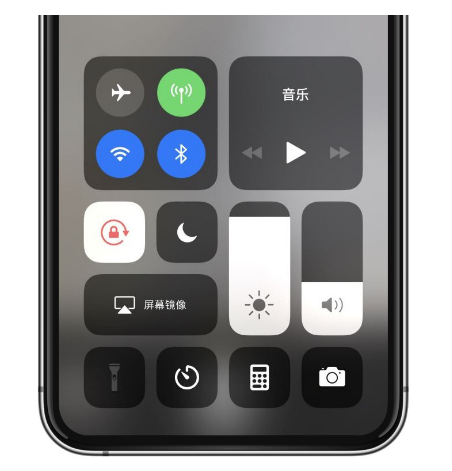 临海苹果14维修店分享iPhone 14手电筒按键灰了怎么办 