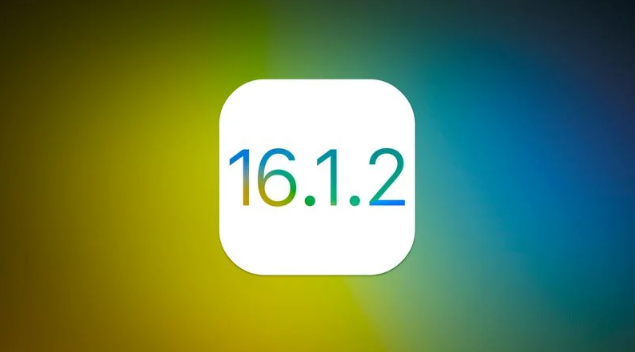 临海苹果维修分享iOS 16.2有Bug能降级吗？ iOS 16.1.2已关闭验证 