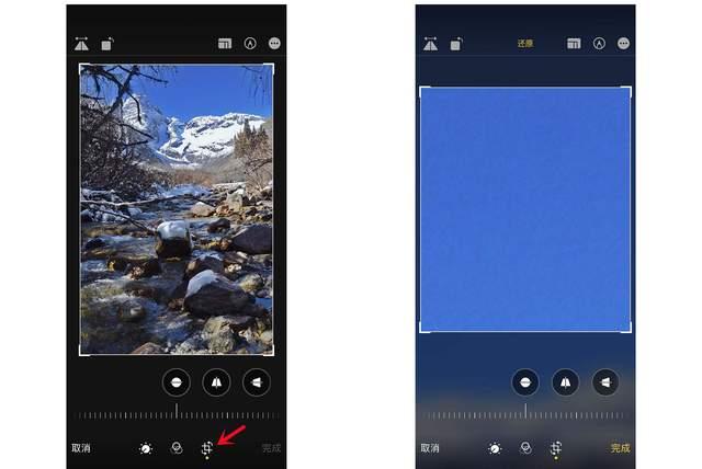 临海苹果手机维修分享iPhone手机如何使用裁剪功能隐藏照片 