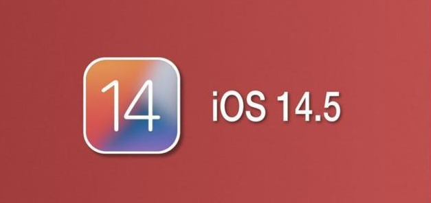 临海苹果手机维修分享iOS14.5正式版本周要到 