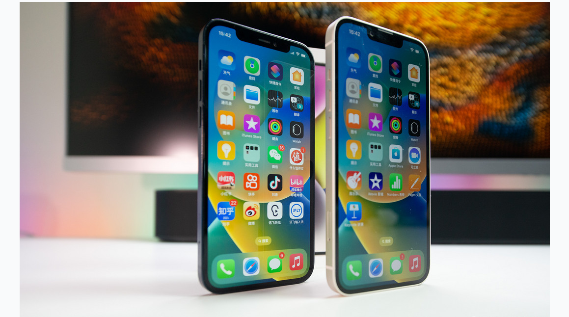 临海苹果维修点分享iPhone 14 Plus进水维修 