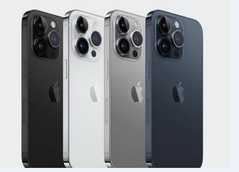 临海苹果维修点分享iPhone 16 Pro进水维修 