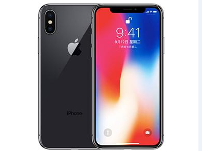 临海苹果维修点分享iPhone XS自动关机特殊场景故障 