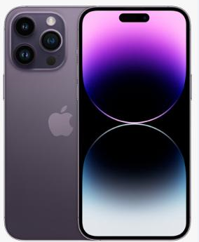 临海苹果维修点分享iPhone 14 Pro有电自动关机故障 