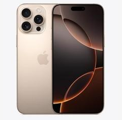 临海苹果维修点分享iPhone 16 Pro Max相册与辅助排错 