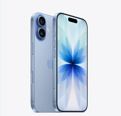 临海苹果维修点分享iPhone 17音频与钱包 