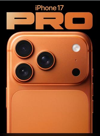 临海苹果维修点分享iPhone 17 Pro隐私与Vault排错 