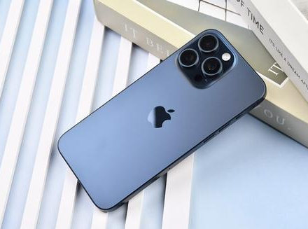 临海苹果维修点分享iPhone 15 Pro Max锁屏密码玩机解析 