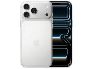 临海苹果维修点分享iPhone 17 Pro Max锁屏密码小百科 
