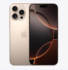临海苹果维修点分享iPhone 16 Pro Max黑屏小众问题解析 