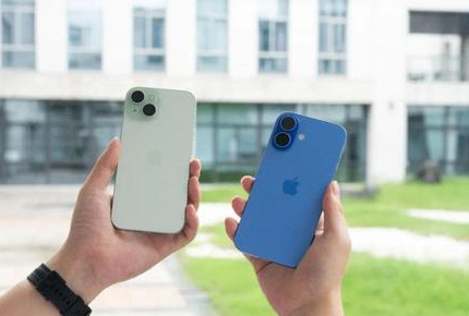 临海苹果维修点分享iPhone 16 Plus发烫多场景剖析 