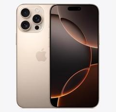 临海苹果维修点分享iPhone 16 Pro Max发烫多重诱因解析 